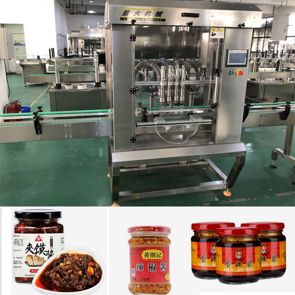 辣椒醬灌裝機(jī)-多功能化辣椒醬灌裝機(jī)生產(chǎn)線設(shè)備車間圖