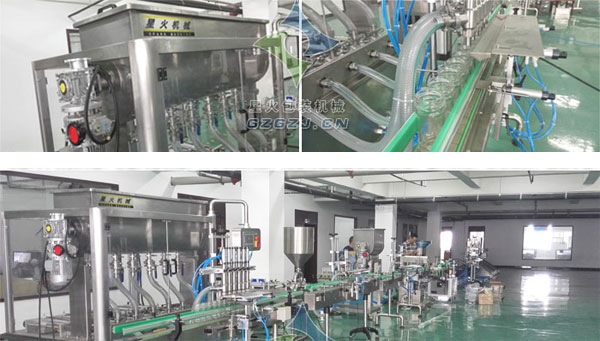 辣椒醬灌裝機(jī)設(shè)備車間圖