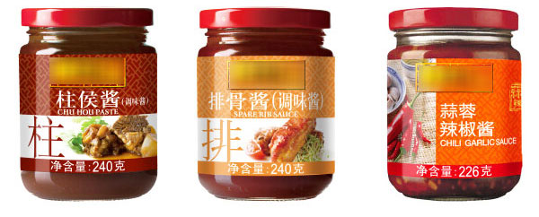 辣椒醬灌裝機(jī)設(shè)備包裝樣品圖