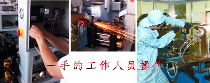 全自動醬體包裝機(jī)