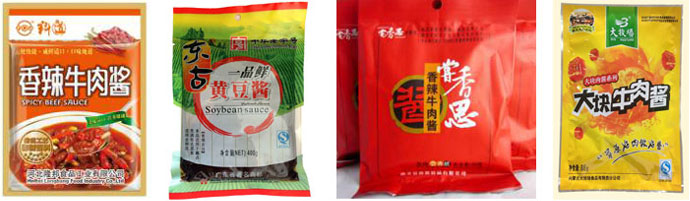 辣椒醬顆粒醬類包裝機(jī)