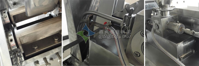 自動(dòng)油料包包裝機(jī)