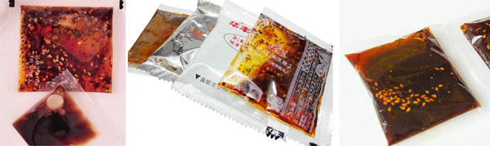 自動(dòng)油料包包裝機(jī)