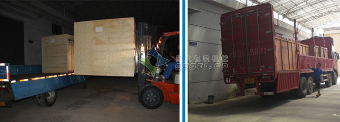 清油火鍋料自動包裝機(jī)