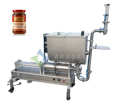 半自動攪拌式辣椒醬灌裝機