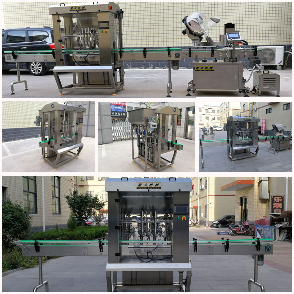 辣椒醬灌裝機(jī)-多功能化辣椒醬灌裝機(jī)生產(chǎn)線設(shè)備車間圖