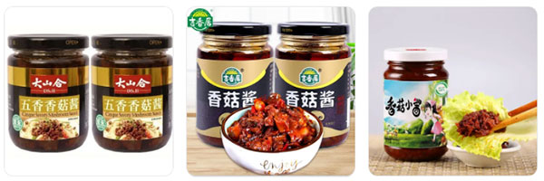 辣椒醬灌裝機(jī)-多功能化辣椒醬灌裝機(jī)生產(chǎn)線設(shè)備車間圖