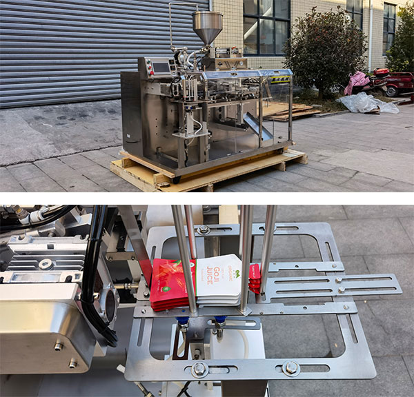 預(yù)制菜料理包灌裝機(jī)成套設(shè)備圖