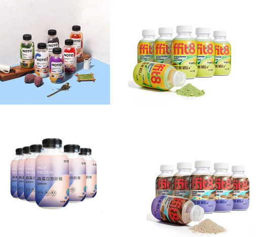 搖搖杯代餐粉生產(chǎn)線樣品展示