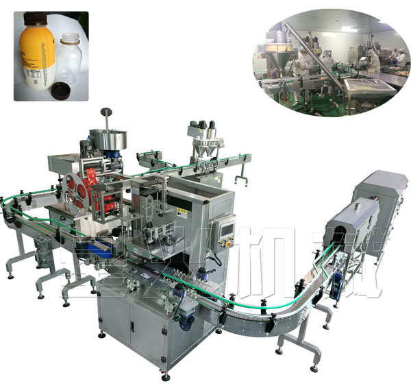 搖搖杯代餐粉生產(chǎn)線設(shè)備