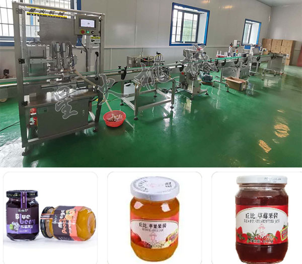 全自動果醬灌裝機
