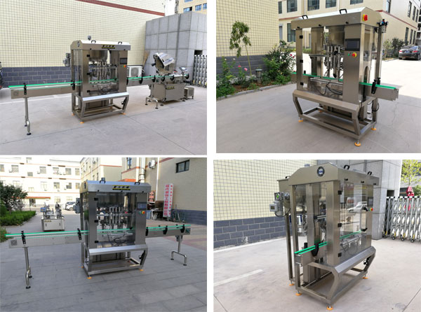 辣椒醬灌裝機(jī)-多功能化辣椒醬灌裝機(jī)生產(chǎn)線設(shè)備車(chē)間圖