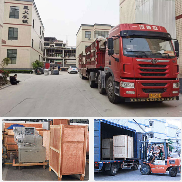 星火成都廠家發(fā)貨圖