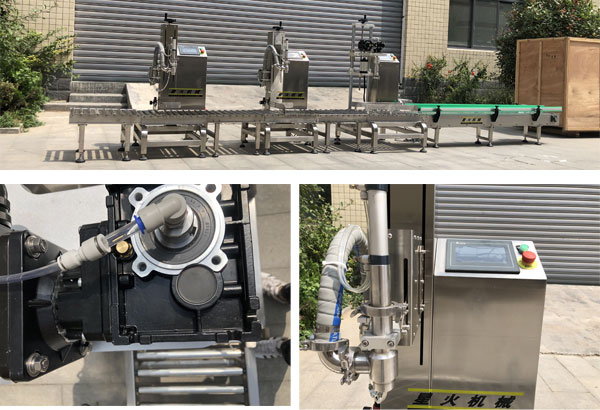 稱重式醬料灌裝機(jī)設(shè)備車間圖