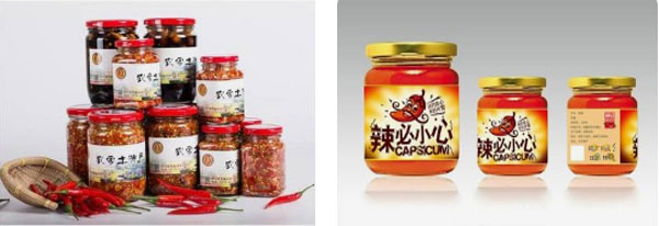 辣椒醬灌裝機-多功能化辣椒醬灌裝機生產(chǎn)線設(shè)備車間圖