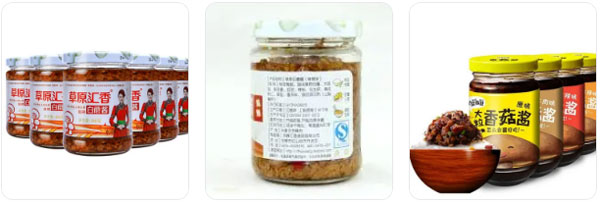 辣椒醬灌裝機(jī)-多功能化辣椒醬灌裝機(jī)生產(chǎn)線設(shè)備車(chē)間圖