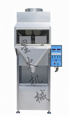 DGS雙斗半自動顆粒灌裝機(jī)