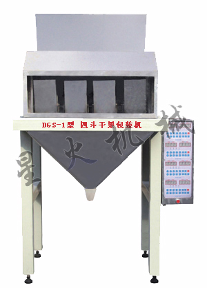 DGS四斗半自動顆粒灌裝機