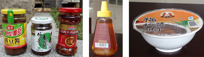 雙頭臥式攪拌直線醬料灌裝機(jī),豆豉醬灌裝機(jī)