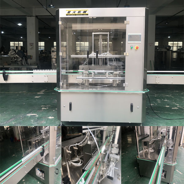 辣椒醬灌裝機(jī)-多功能化辣椒醬灌裝機(jī)生產(chǎn)線設(shè)備車(chē)間圖