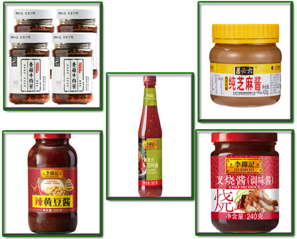 辣椒醬灌裝機(jī)-多功能化辣椒醬灌裝機(jī)生產(chǎn)線設(shè)備車間圖