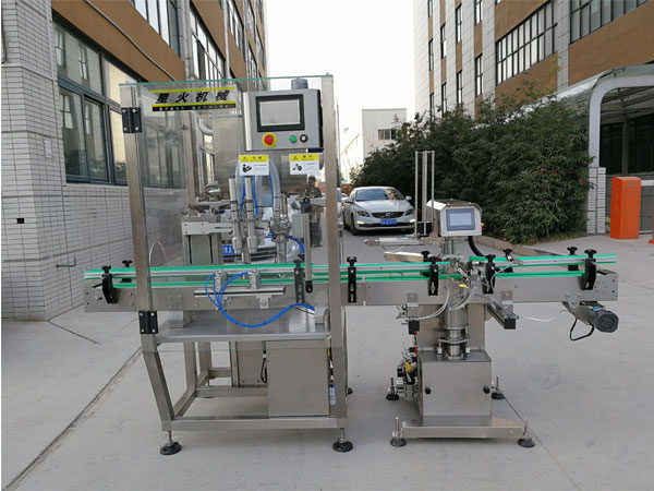 醬料灌裝機設備車間圖