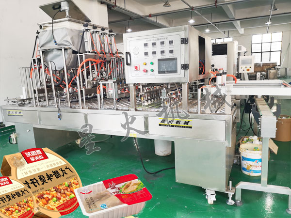 魚香肉絲灌裝封口機(jī)