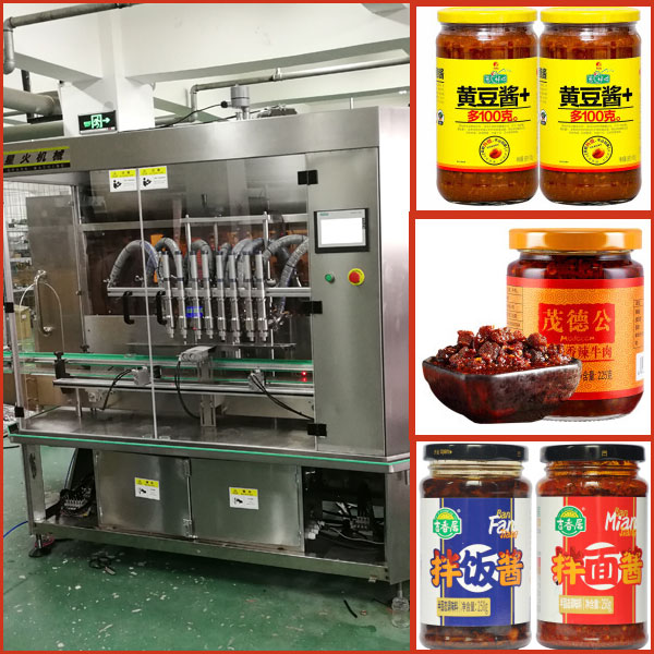 全自動玻璃瓶辣椒醬灌裝機(jī)車間圖