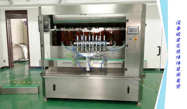 八頭伺服顆粒醬料灌裝機(jī)