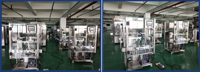全自動(dòng)調(diào)味醬灌裝機(jī)星火廠房實(shí)拍圖