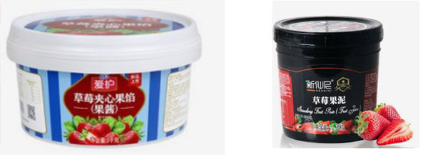 星全自動果醬糖漿灌裝機(jī)圖