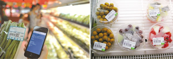 條碼打印貼標(biāo)機(jī)-條碼即時(shí)打印貼標(biāo)機(jī)設(shè)備