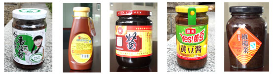 自動(dòng)大顆粒醬料灌裝生產(chǎn)線包裝樣品