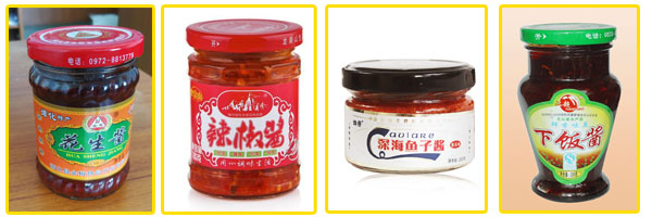 全自動(dòng)醬料灌裝生產(chǎn)線灌裝樣品