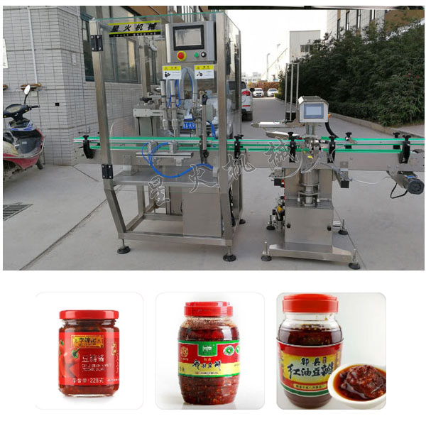 香菇醬灌裝機成套設(shè)備圖