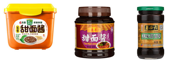 全自動(dòng)甜面醬灌裝機(jī)