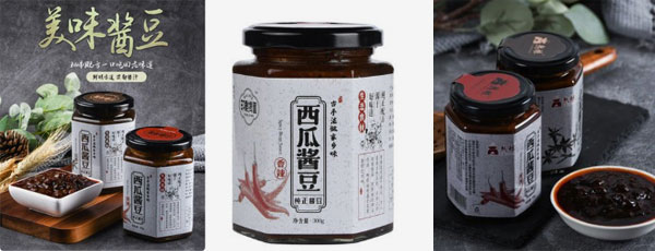 辣椒醬灌裝機-多功能化辣椒醬灌裝機生產(chǎn)線設(shè)備車間圖