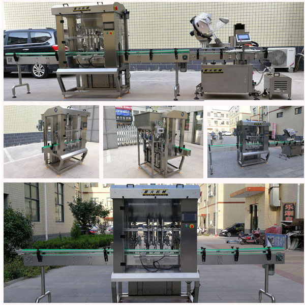 香其醬灌裝機(jī)-全自動香其醬灌裝機(jī)生產(chǎn)銷售廠家車間圖