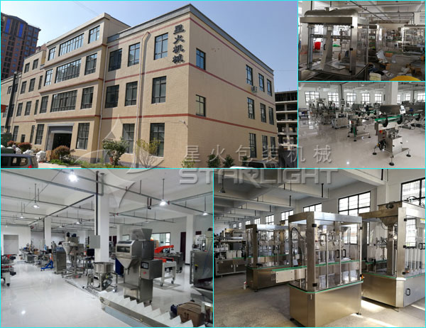 瓶裝調(diào)味醬灌裝生產(chǎn)線生產(chǎn)廠家研發(fā)基地設(shè)備實拍圖