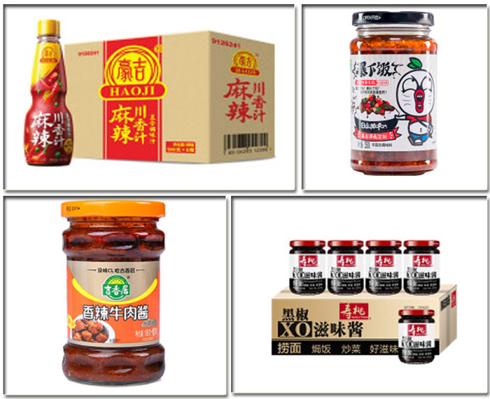 星火廚房調(diào)味醬料灌裝設備的廠家設備灌裝樣品展示