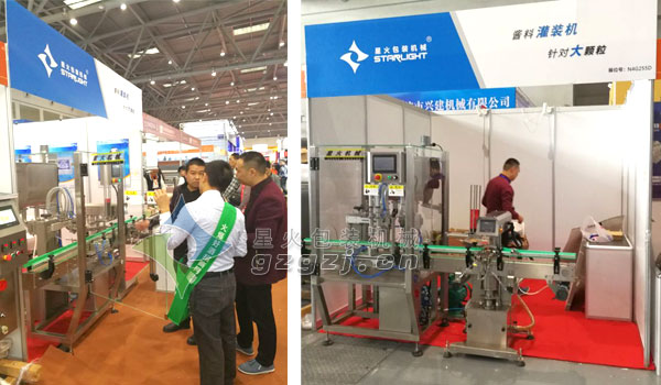 秋糖會雙頭醬料灌裝機