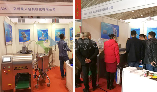 半自動醬料灌裝機