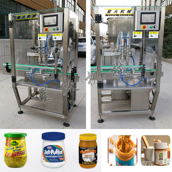 花生醬料灌裝機成套設備圖