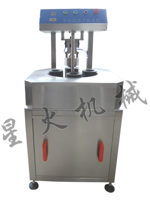 旋轉(zhuǎn)式醬料真空旋蓋機(jī)